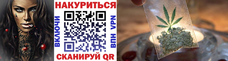 Цена Костерёво Бошки Шишки  ГАШИШ 