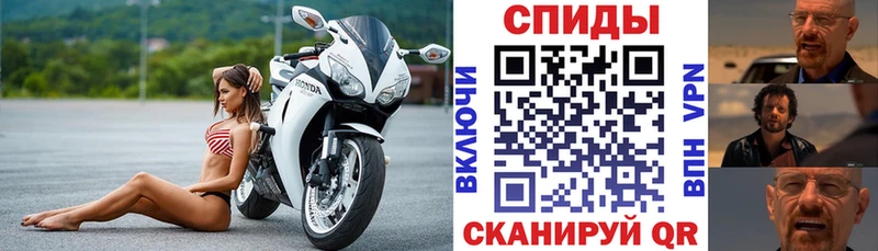что такое наркотик  Костерёво  hydra маркетплейс  АМФЕТАМИН 97% 