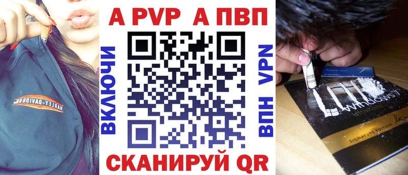 darknet какой сайт  Костерёво  Альфа ПВП мука 