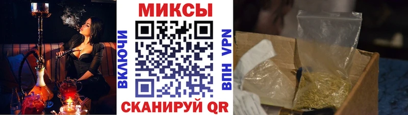 БУТИРАТ буратино  закладки  Костерёво 