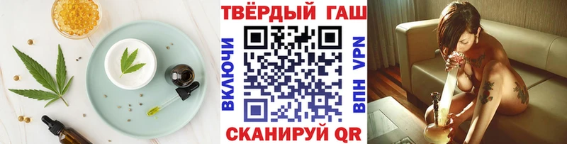 купить наркотики цена  Костерёво  Canna-Cookies марихуана 
