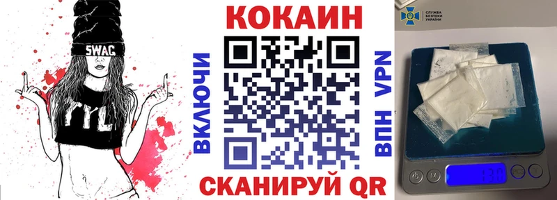 ссылка на мегу зеркало  купить наркотики сайты  Костерёво  darknet формула  COCAIN 99% 