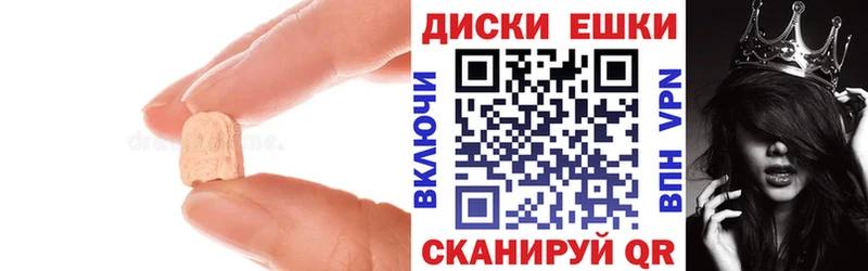 ЭКСТАЗИ бентли  Костерёво 