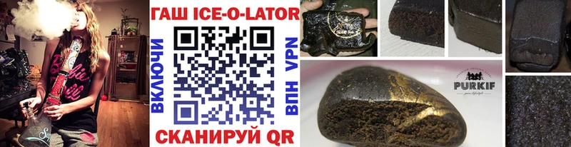 Гашиш Cannabis  Костерёво 