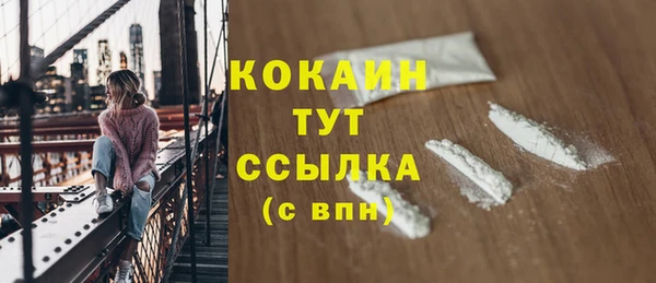 дурь Беломорск