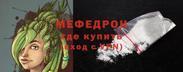 дурь Беломорск