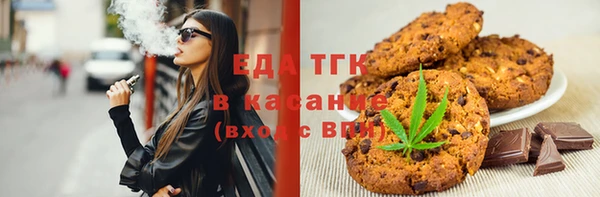 кокаин премиум Баксан