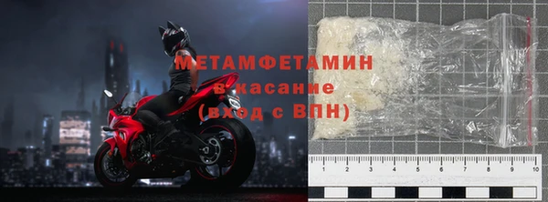 дурь Беломорск