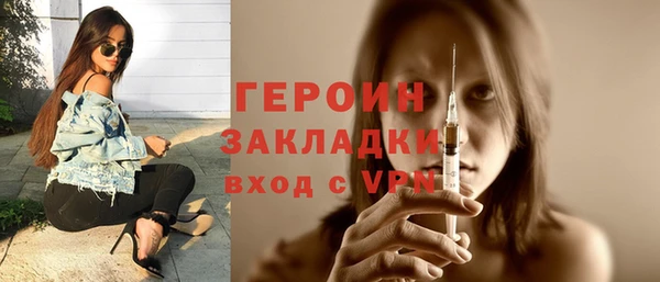 дурь Беломорск