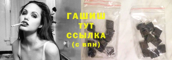 дурь Беломорск