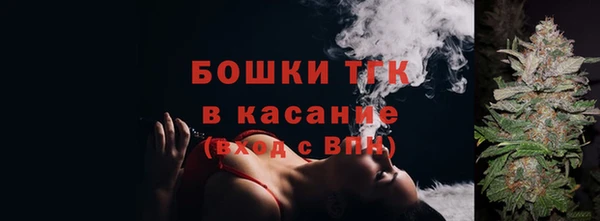 дурь Беломорск