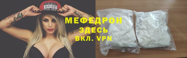 гашиш Сясьстрой