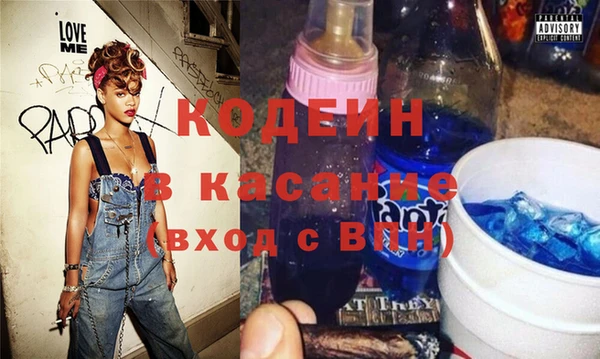 герыч Белоозёрский