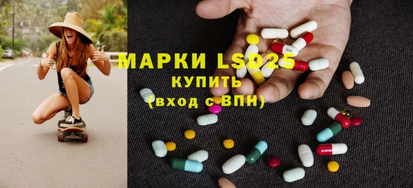 Альфа ПВП Тайга
