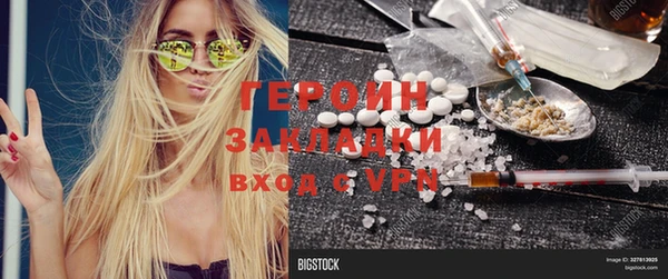 дурь Беломорск