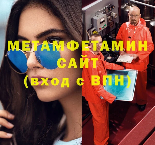 дурь Беломорск