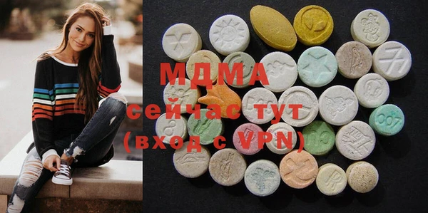 прущая мука Белокуриха