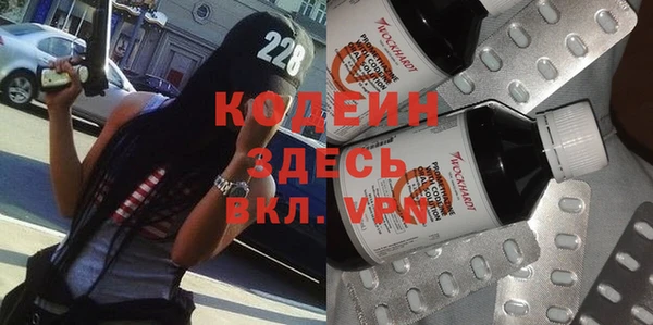 дурь Беломорск