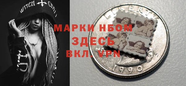 дурь Беломорск