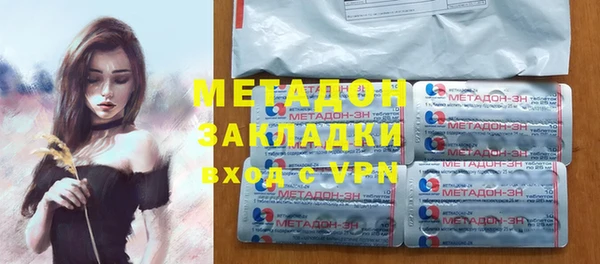 герыч Белоозёрский