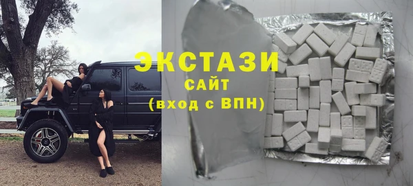 прущая мука Белокуриха