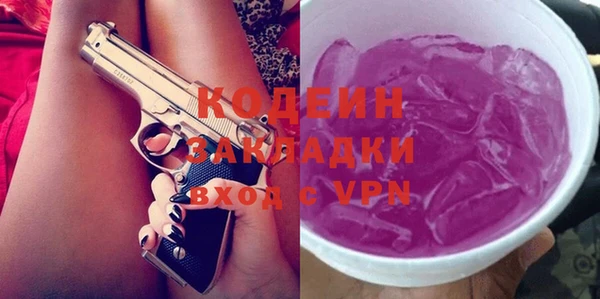 дурь Беломорск