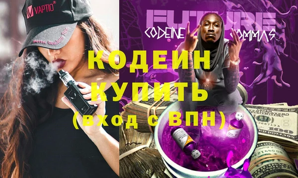 дурь Беломорск