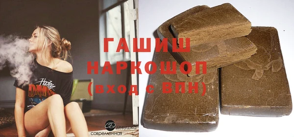 кокс Тавда