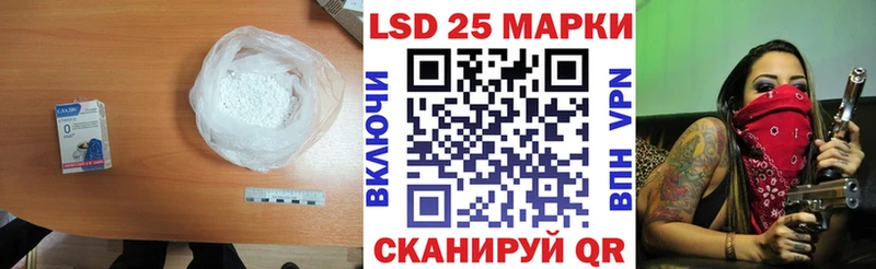 закладка  Костерёво  ЛСД экстази кислота 