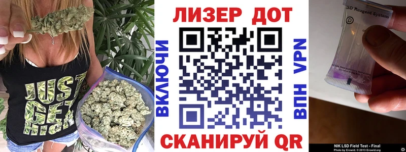 Марки 25I-NBOMe 1,5мг  кракен tor  Костерёво 