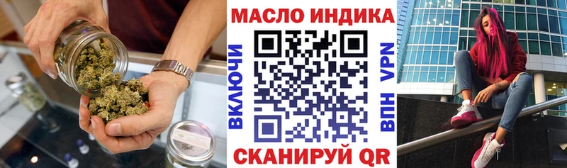 ТГК вейп  Костерёво 