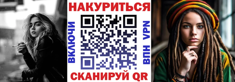 Шишки марихуана план  shop наркотические препараты  Костерёво 